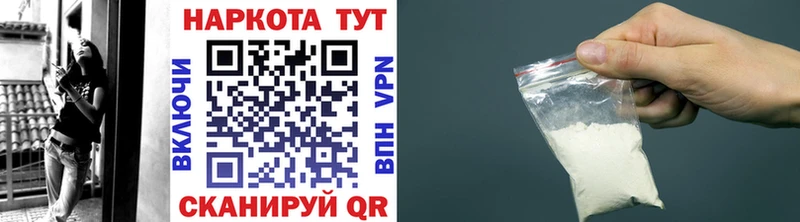 Купить наркотики цена Городище СОЛЬ  ГАШИШ 