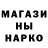 Метадон белоснежный Dima Markiv