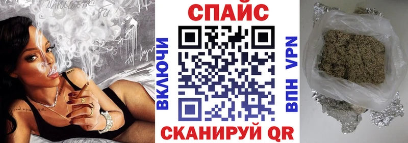 БУТИРАТ 99%  Городище 