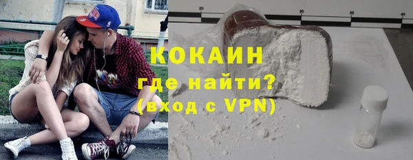 марки lsd Краснотурьинск