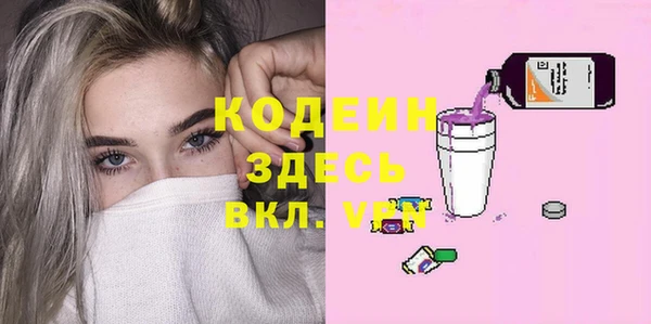 марки lsd Краснотурьинск