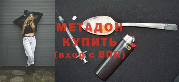 марки lsd Краснотурьинск