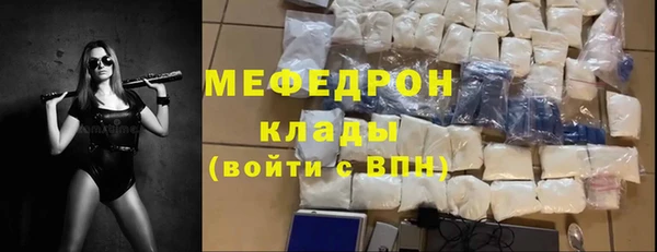 марки lsd Краснотурьинск