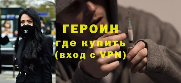 дмт Красноперекопск