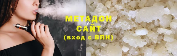 марки lsd Краснотурьинск