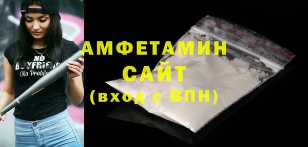 марки lsd Краснотурьинск