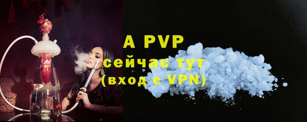 марки lsd Краснотурьинск