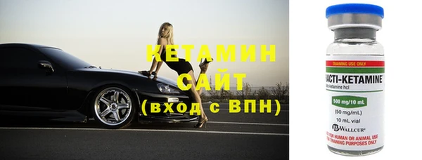 марки lsd Краснотурьинск