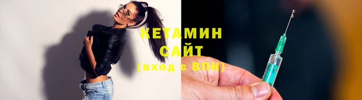 сатива Краснослободск
