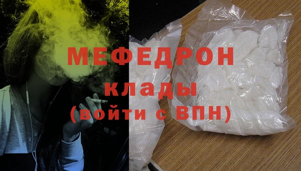 марки lsd Краснотурьинск