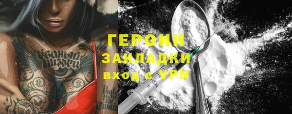 дмт Красноперекопск