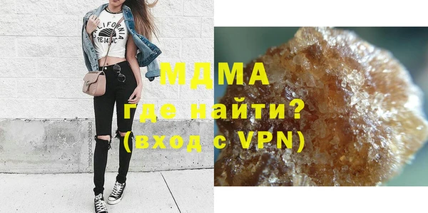 марки lsd Краснотурьинск
