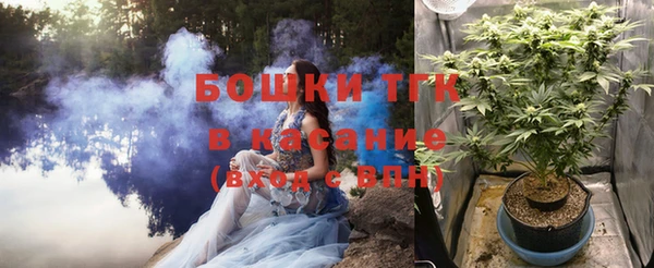 марки lsd Краснотурьинск