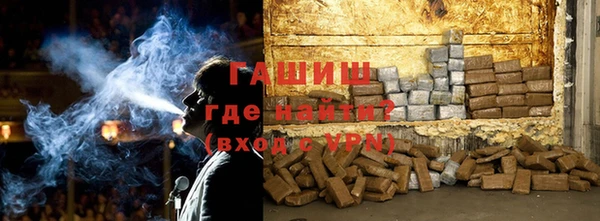 дмт Красноперекопск
