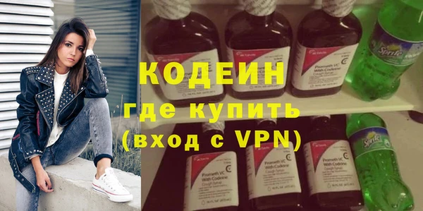 дмт Красноперекопск