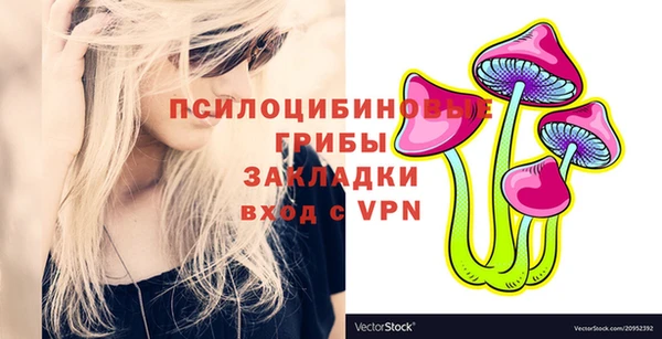 дмт Красноперекопск