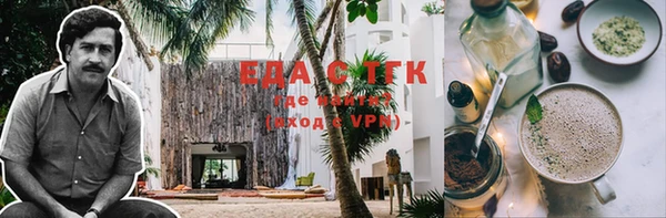 марки lsd Краснотурьинск