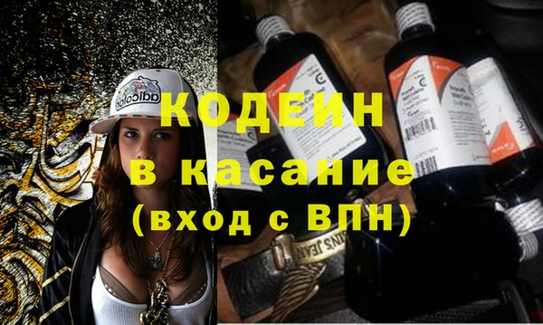 дмт Красноперекопск