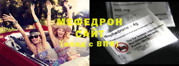 марки lsd Краснотурьинск