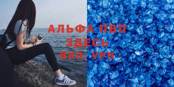 дмт Красноперекопск