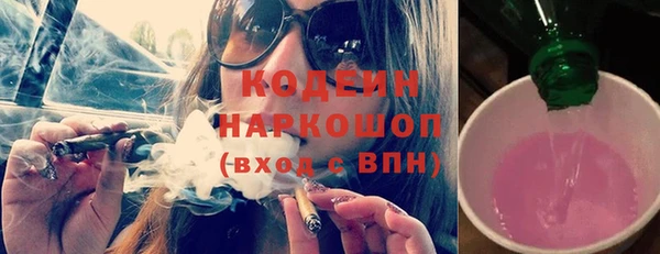 дмт Красноперекопск