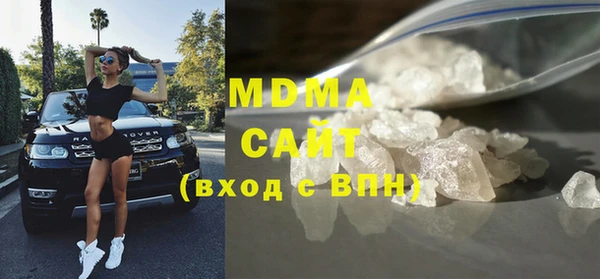 марки lsd Краснотурьинск