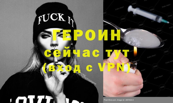 дмт Красноперекопск