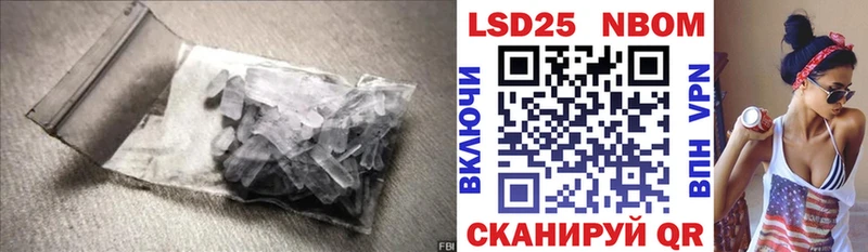 OMG зеркало  Городище  Лсд 25 экстази ecstasy 