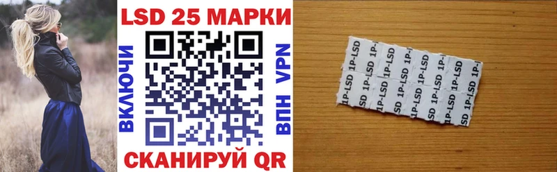 хочу   Городище  мега маркетплейс  Марки N-bome 1,8мг 
