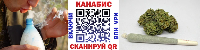 Каннабис Ganja  blacksprut зеркало  Городище 